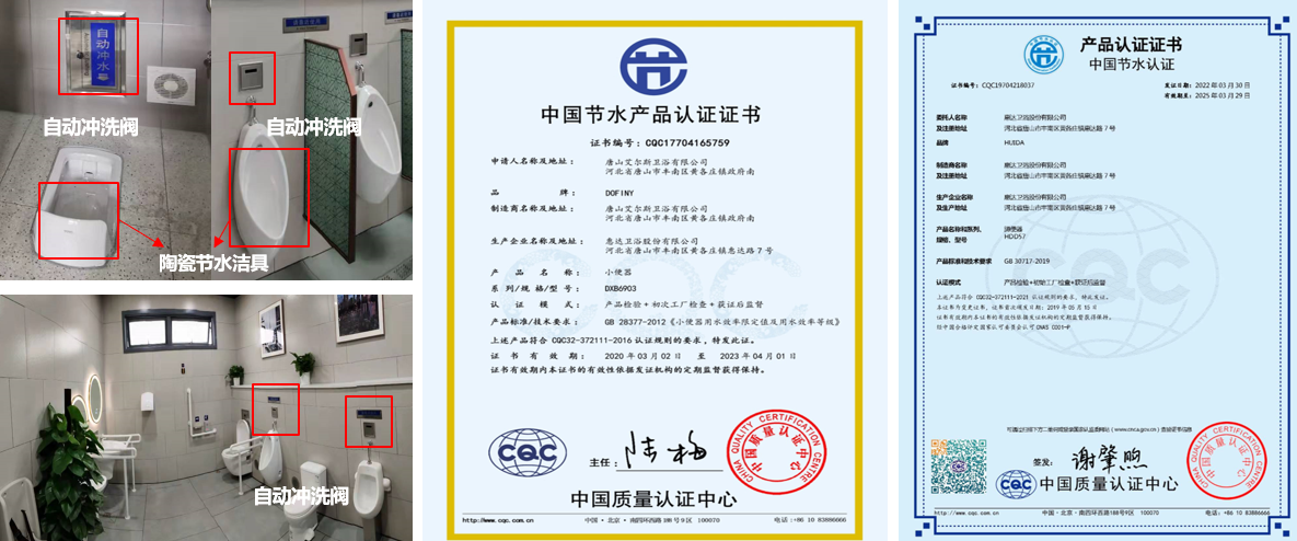 QQ截图20220714000620.png