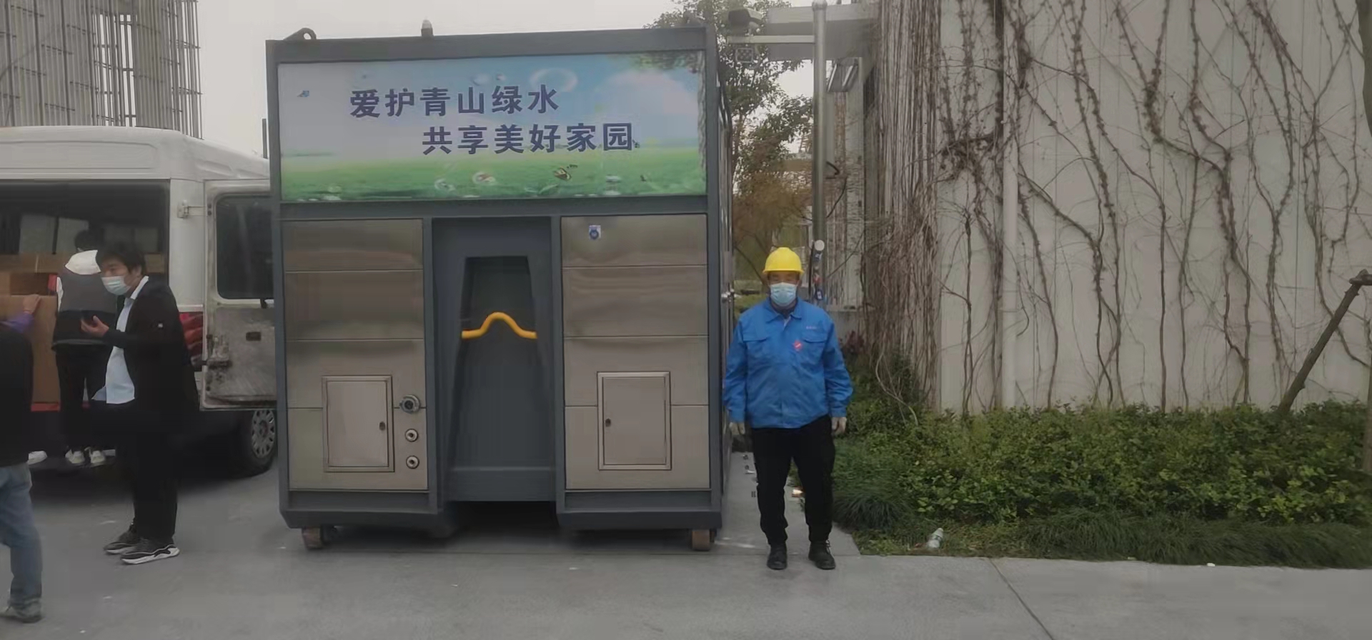 微信图片_20220331232935.jpg