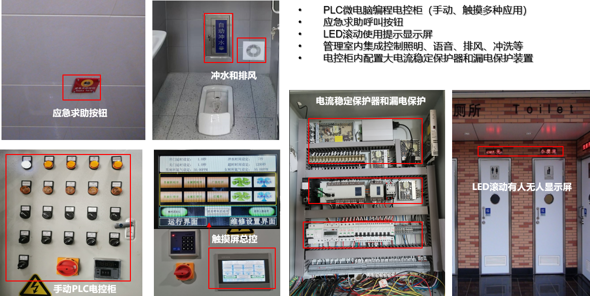QQ截图20220714000957.png