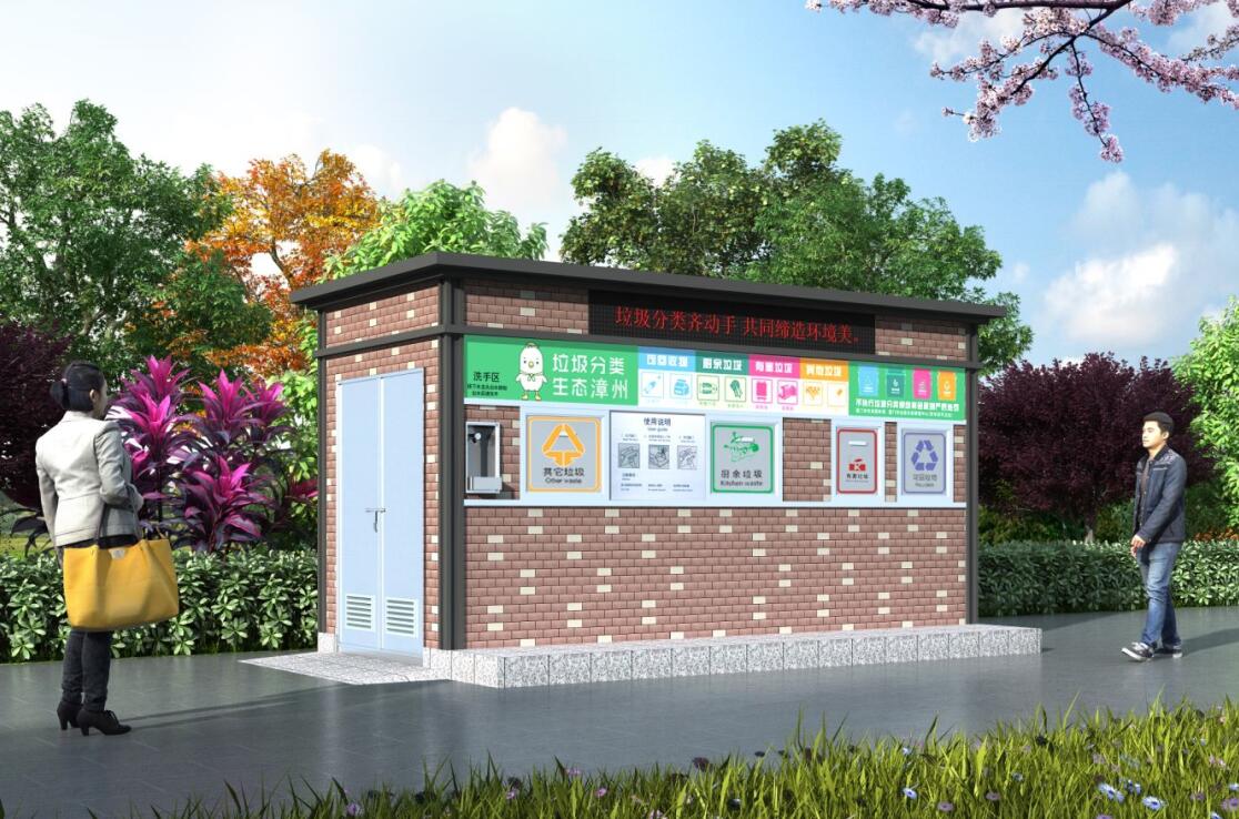 QQ截图20210620151512.jpg