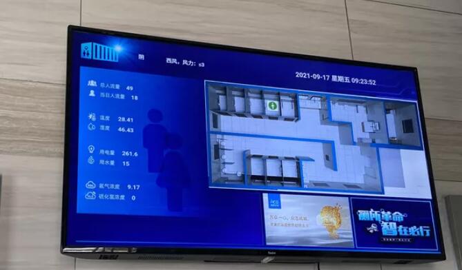 QQ截图20211016125442.jpg