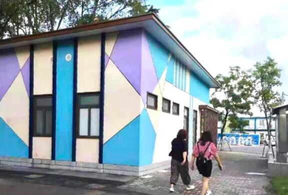 QQ截图20211016125537.jpg