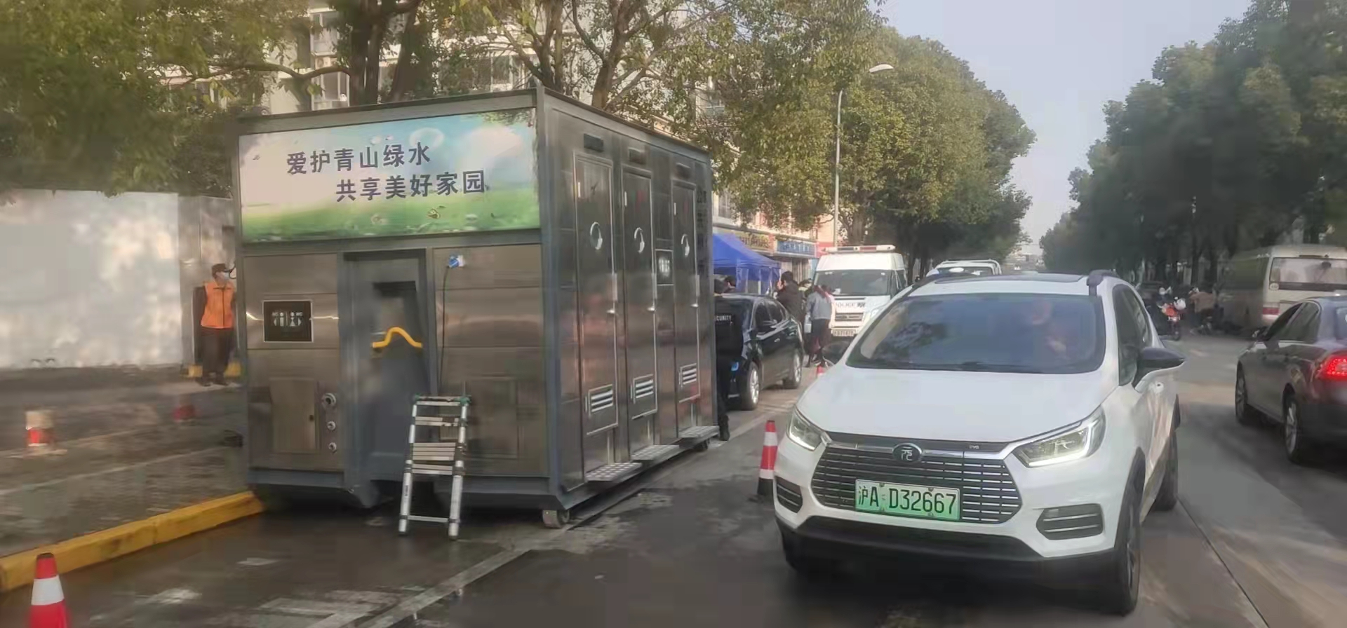 微信图片_20220328100113.jpg