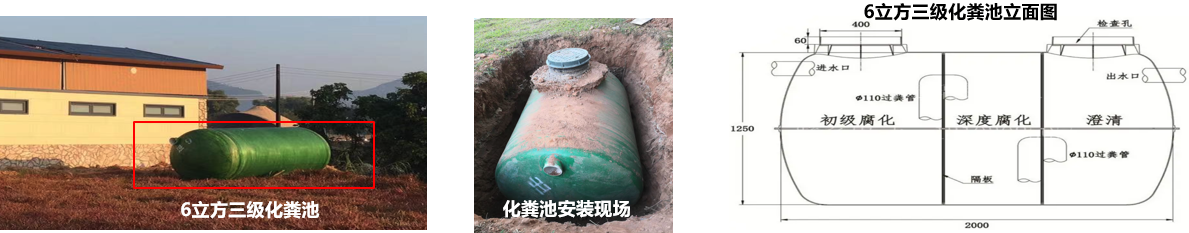 QQ截图20220714001734.png