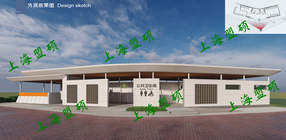 图片4 (2).png