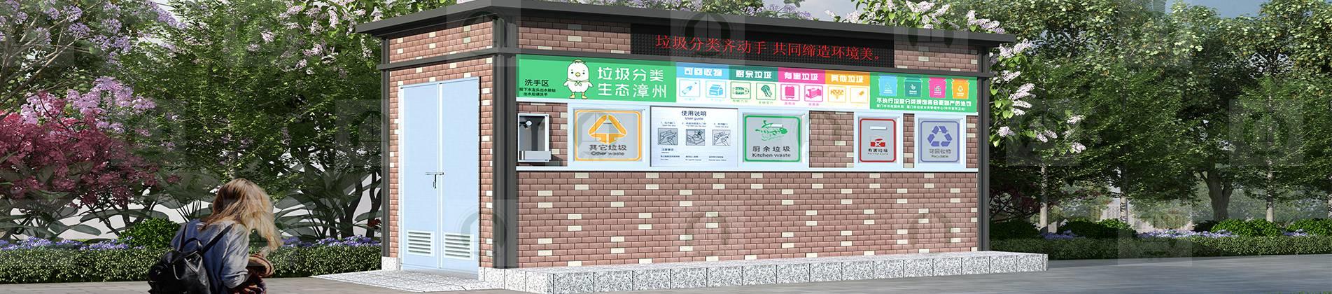 通栏图片